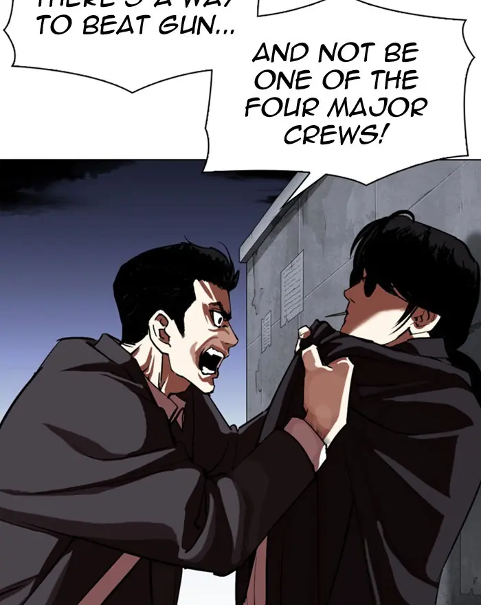 Lookism Chapter 311