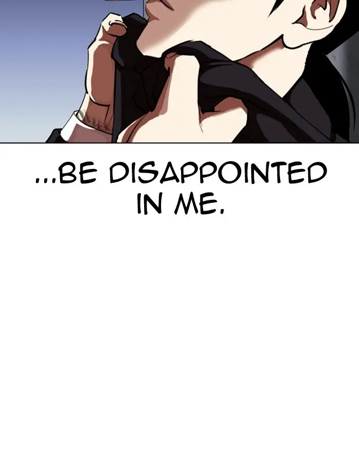 Lookism Chapter 311