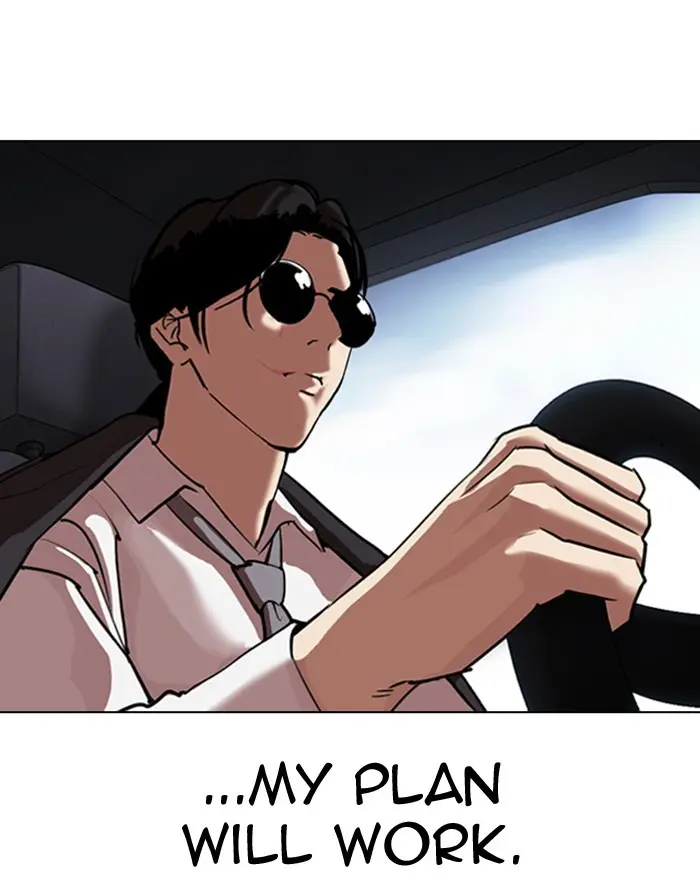 Lookism Chapter 311