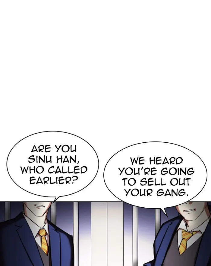 Lookism Chapter 311