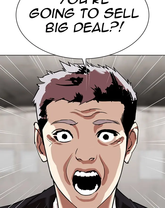 Lookism Chapter 311