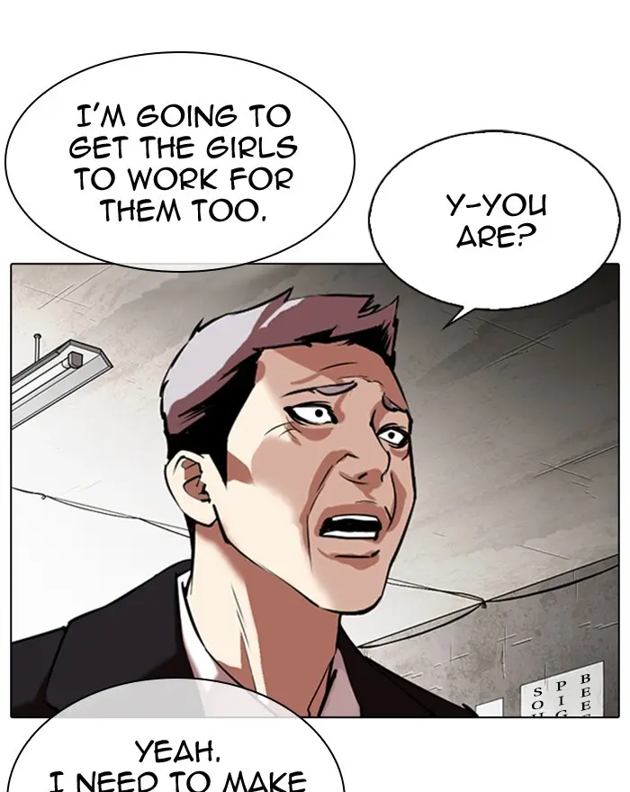 Lookism Chapter 311
