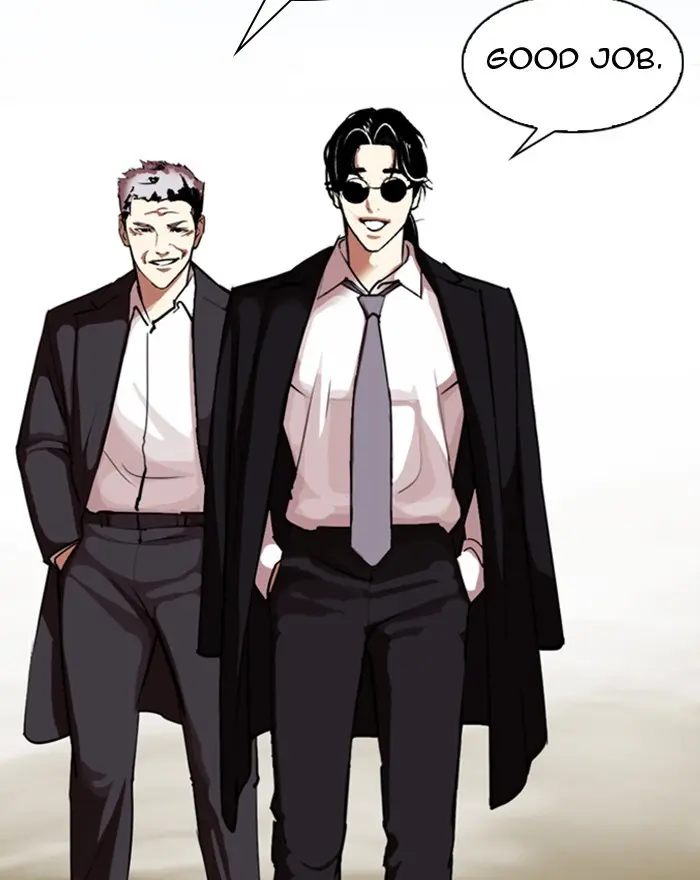 Lookism Chapter 311