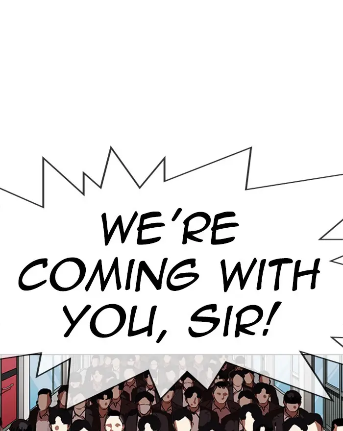 Lookism Chapter 311