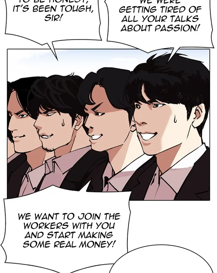 Lookism Chapter 311