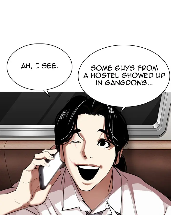 Lookism Chapter 311