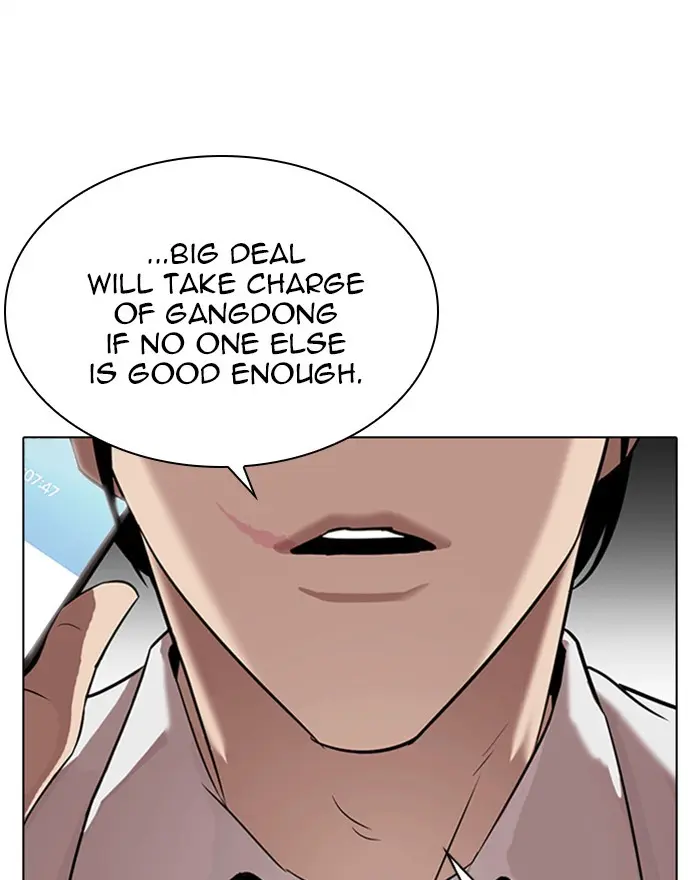 Lookism Chapter 311