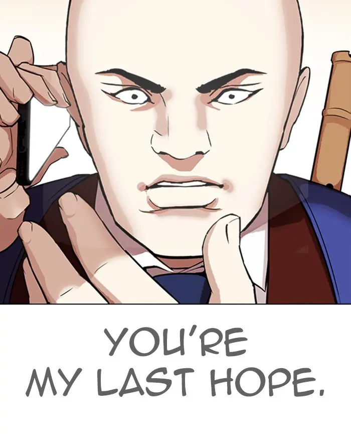 Lookism Chapter 311