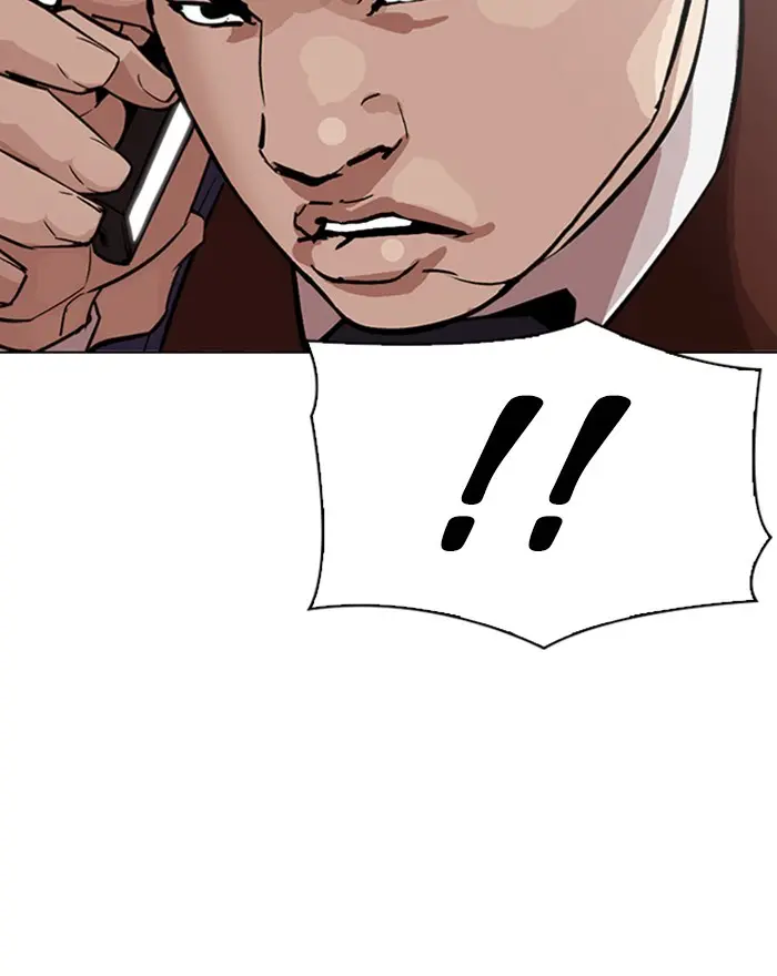 Lookism Chapter 311