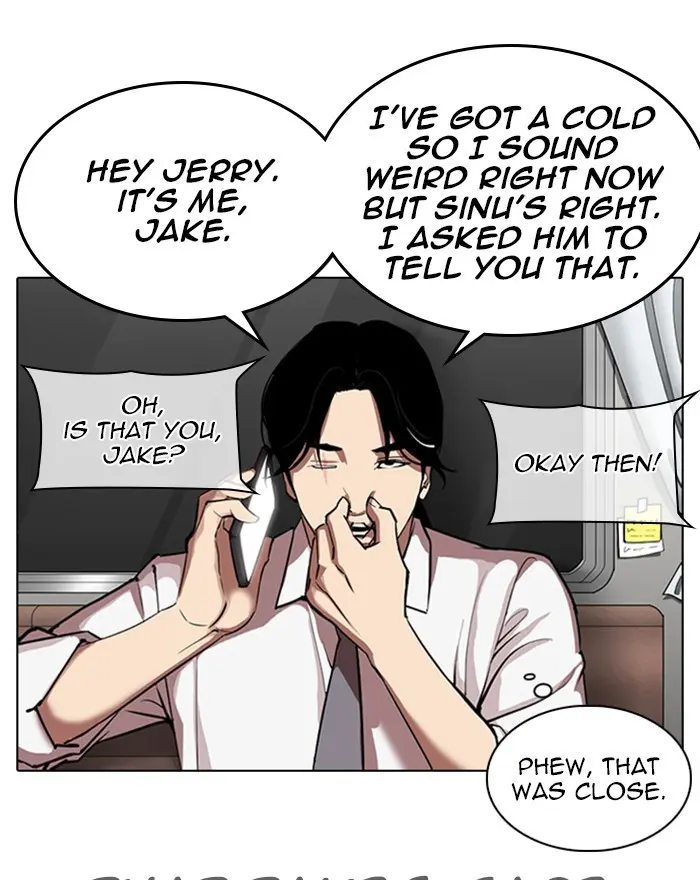 Lookism Chapter 311