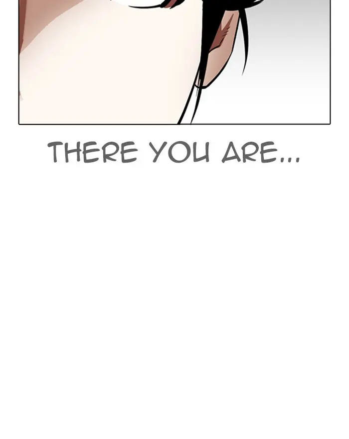Lookism Chapter 311
