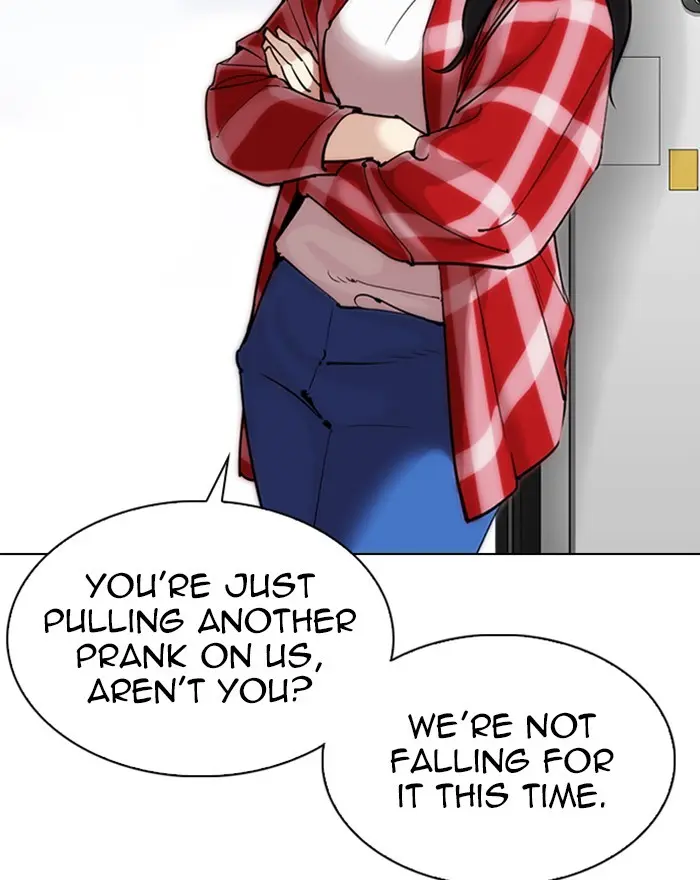 Lookism Chapter 311