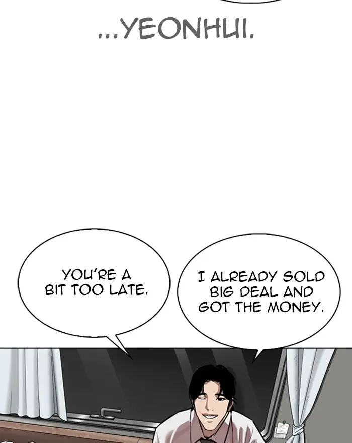 Lookism Chapter 311