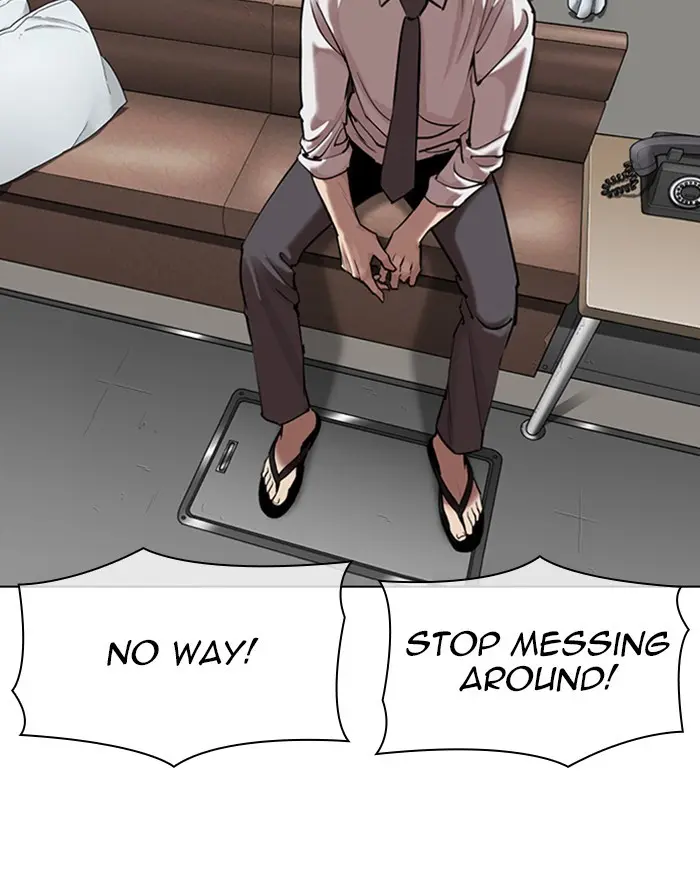 Lookism Chapter 311