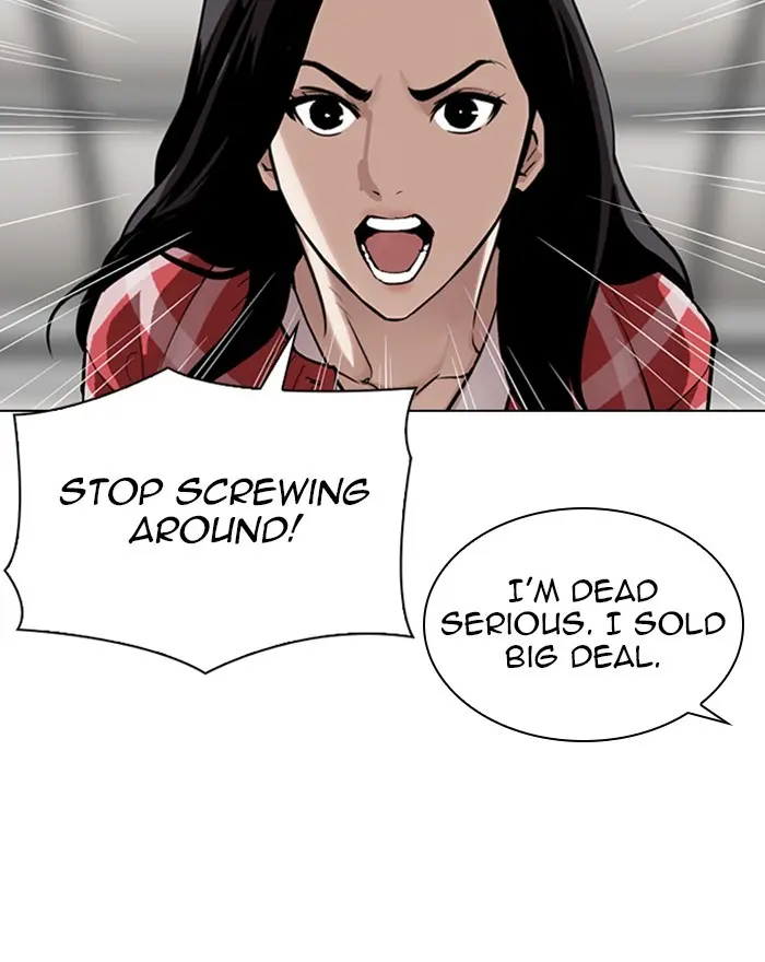 Lookism Chapter 311