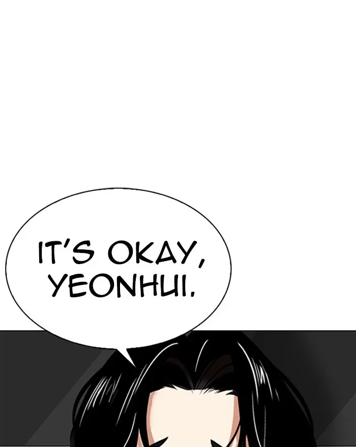 Lookism Chapter 311