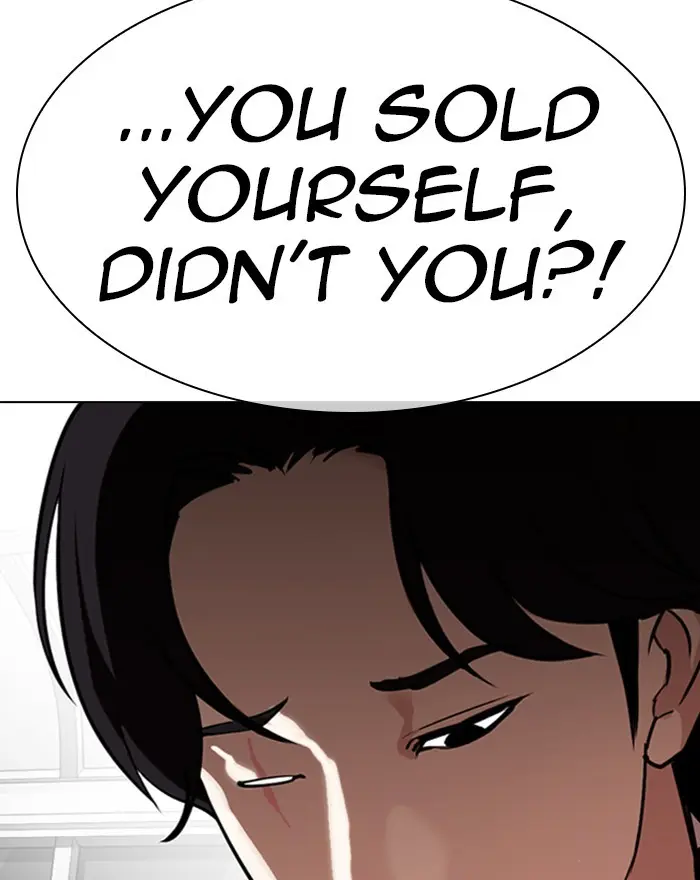 Lookism Chapter 311