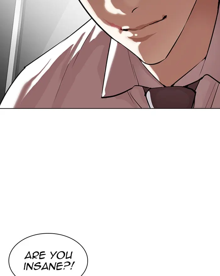 Lookism Chapter 311
