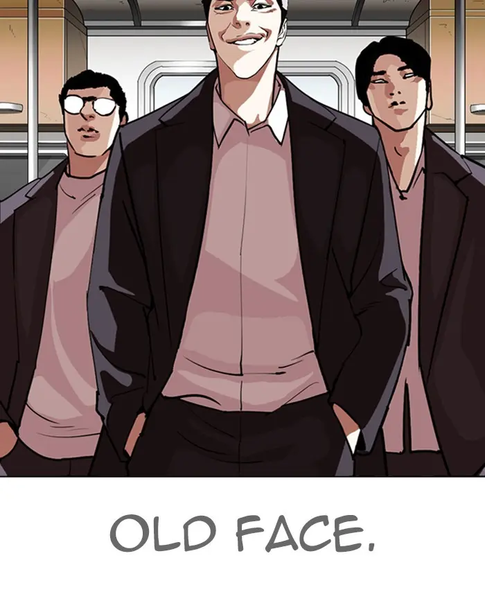 Lookism Chapter 311