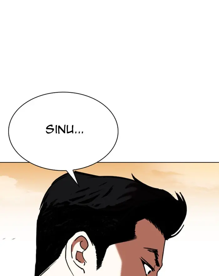 Lookism Chapter 311