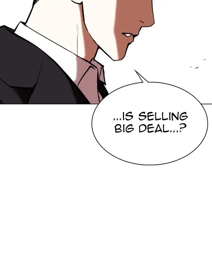 Lookism Chapter 311