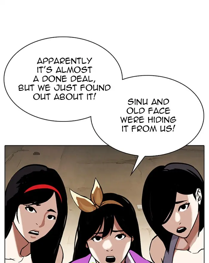 Lookism Chapter 311