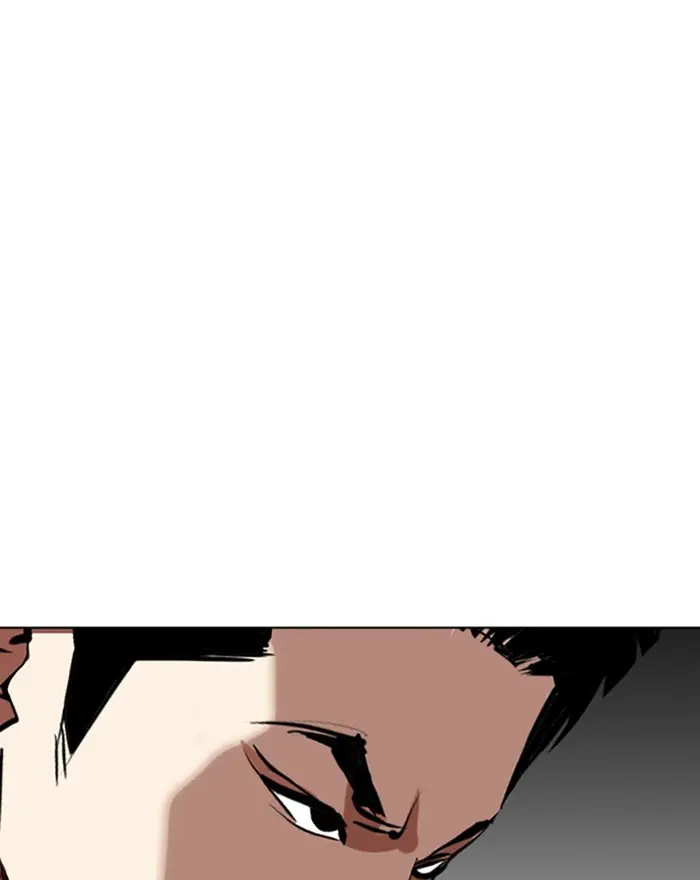 Lookism Chapter 311