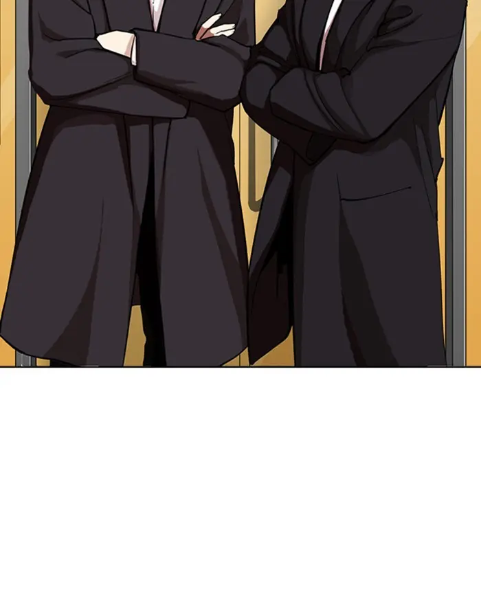 Lookism Chapter 311
