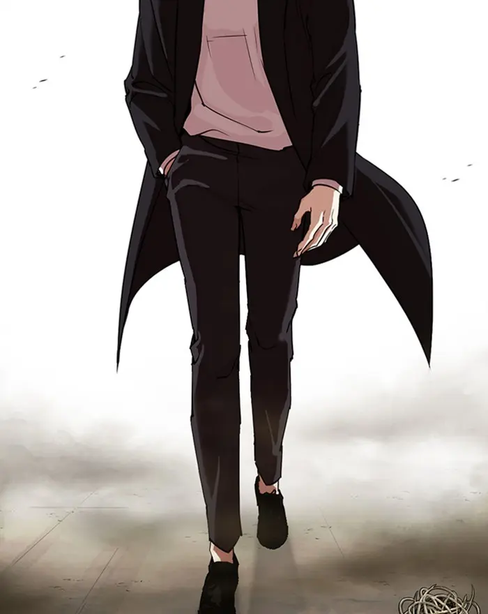 Lookism Chapter 311