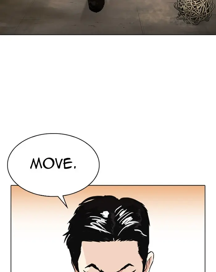 Lookism Chapter 311