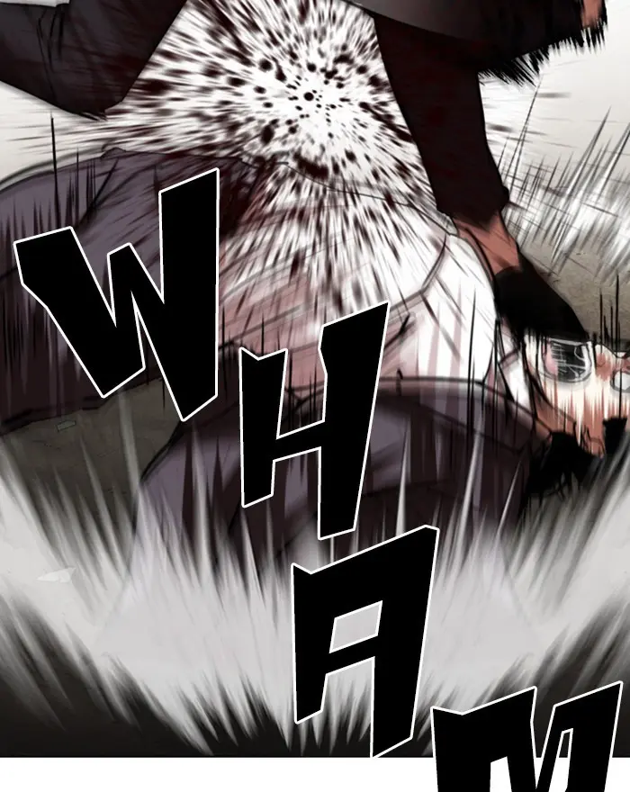 Lookism Chapter 311