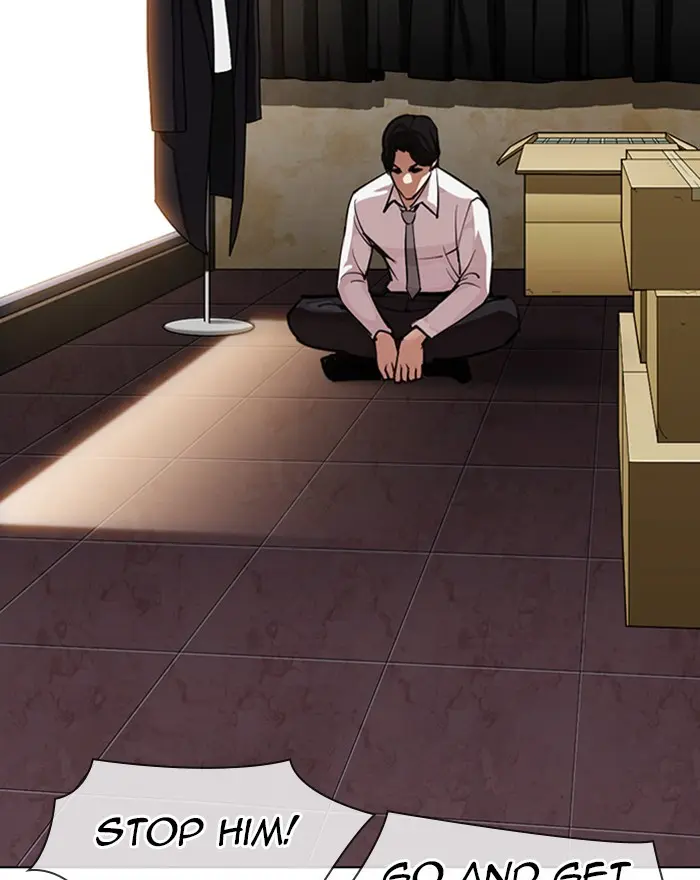 Lookism Chapter 311