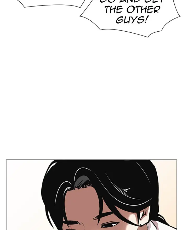 Lookism Chapter 311