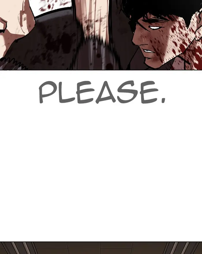 Lookism Chapter 311