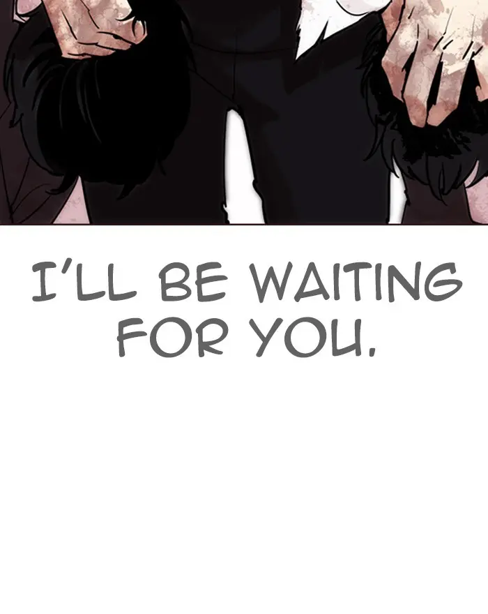 Lookism Chapter 311
