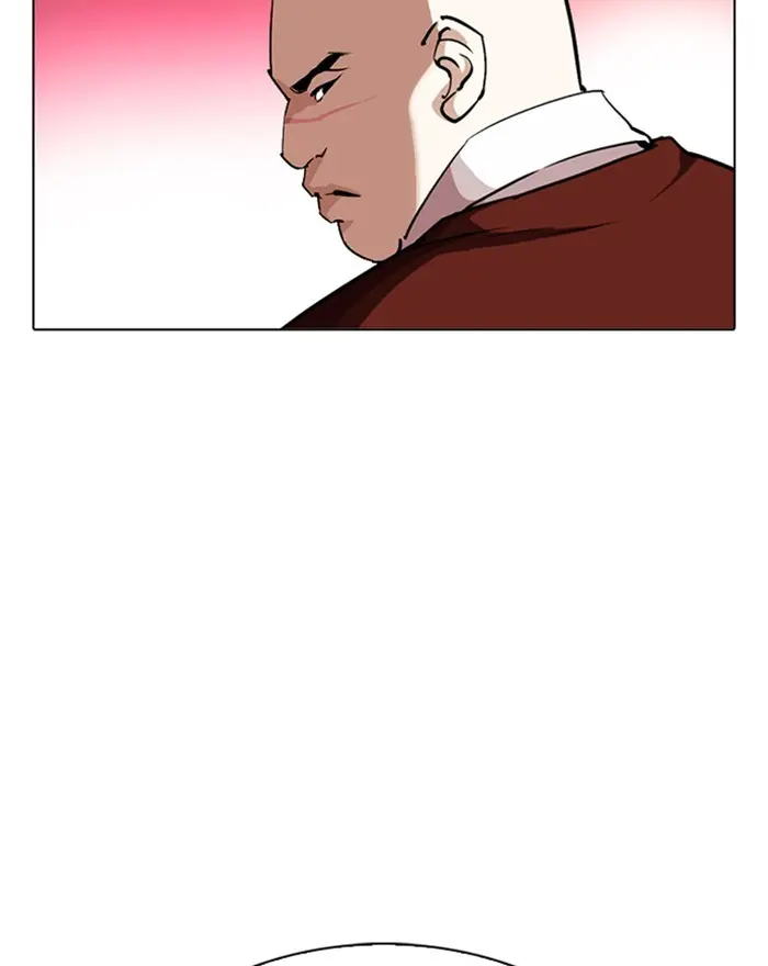 Lookism Chapter 311