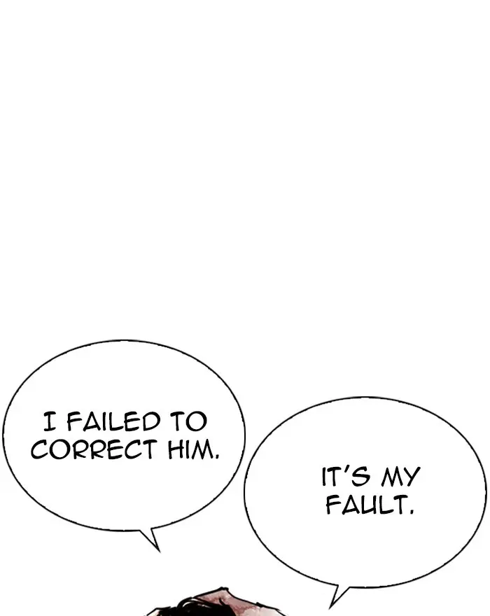 Lookism Chapter 311