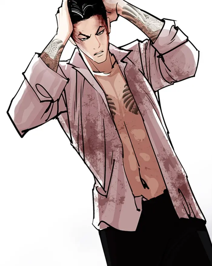 Lookism Chapter 311