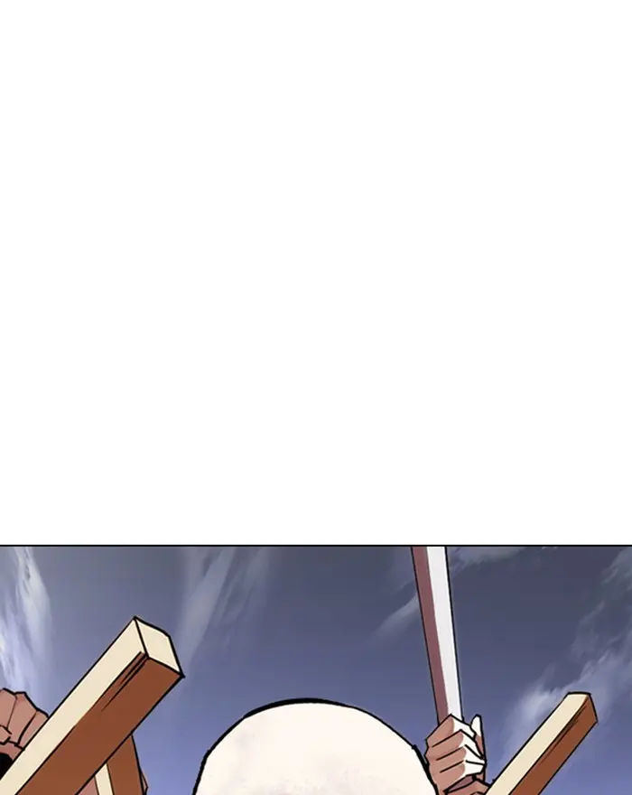 Lookism Chapter 311