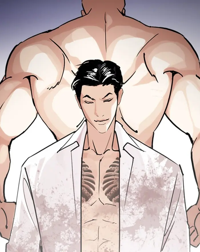 Lookism Chapter 311