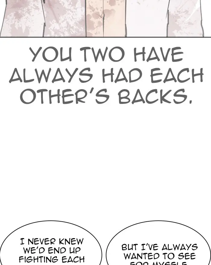 Lookism Chapter 311