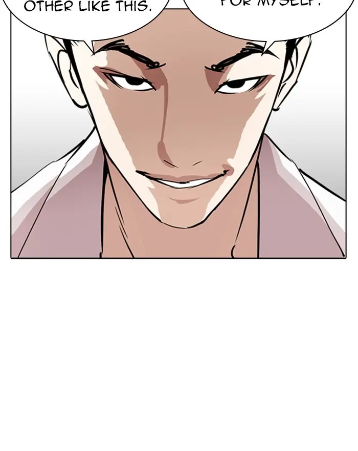 Lookism Chapter 311