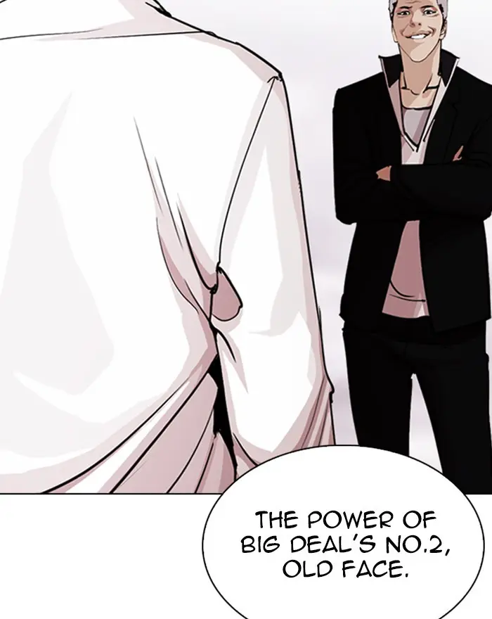 Lookism Chapter 311