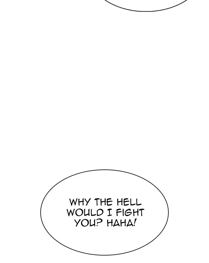 Lookism Chapter 311