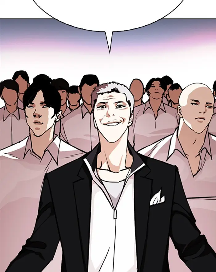 Lookism Chapter 311