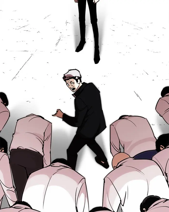 Lookism Chapter 311