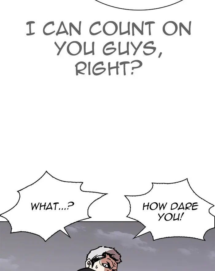 Lookism Chapter 311