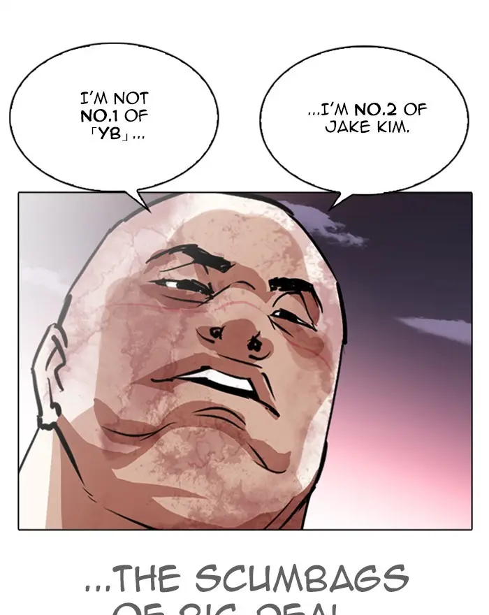 Lookism Chapter 311