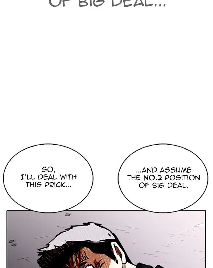 Lookism Chapter 311