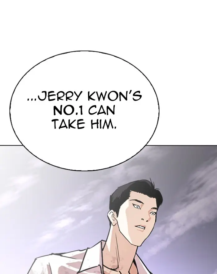 Lookism Chapter 311